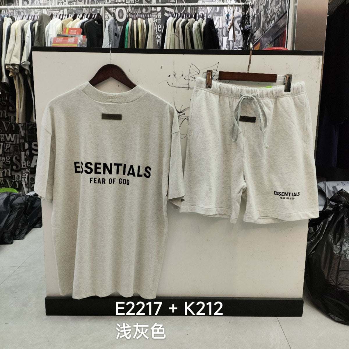 ESSENTIALS Fear of God Graphic T-Shirt & Shorts Set ¡ª front